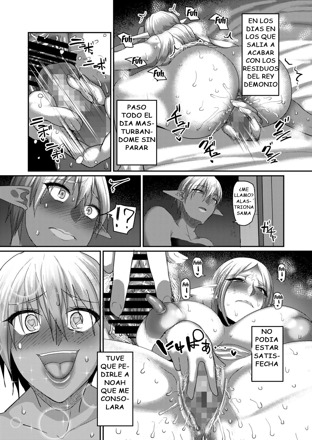 Takabisha Elf Kyousei Konin!! 4 | Force Married With A Haughty Elf! 4 page 7 full