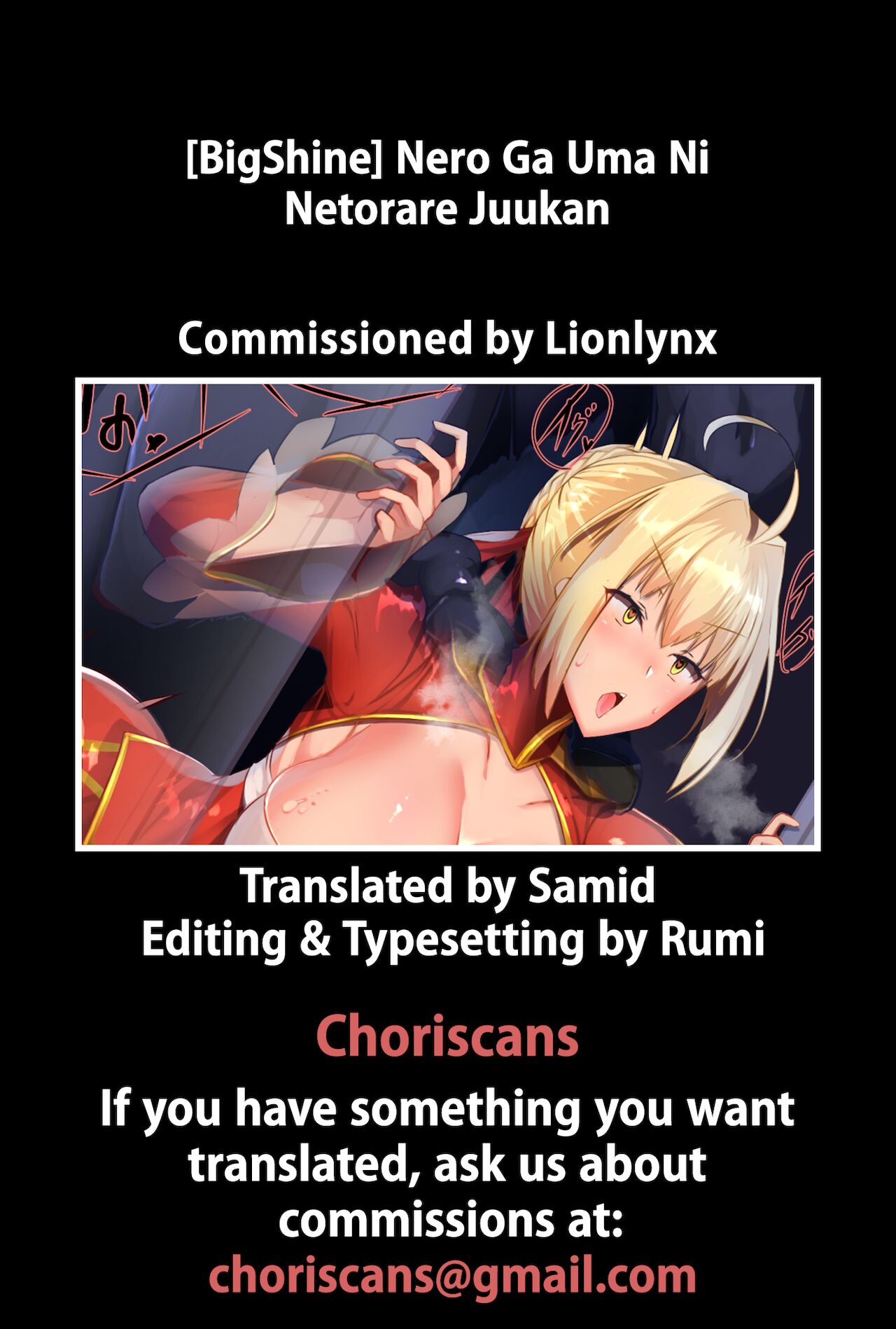 Nero Ga Uma Ni Netorare Juukan page 8 full