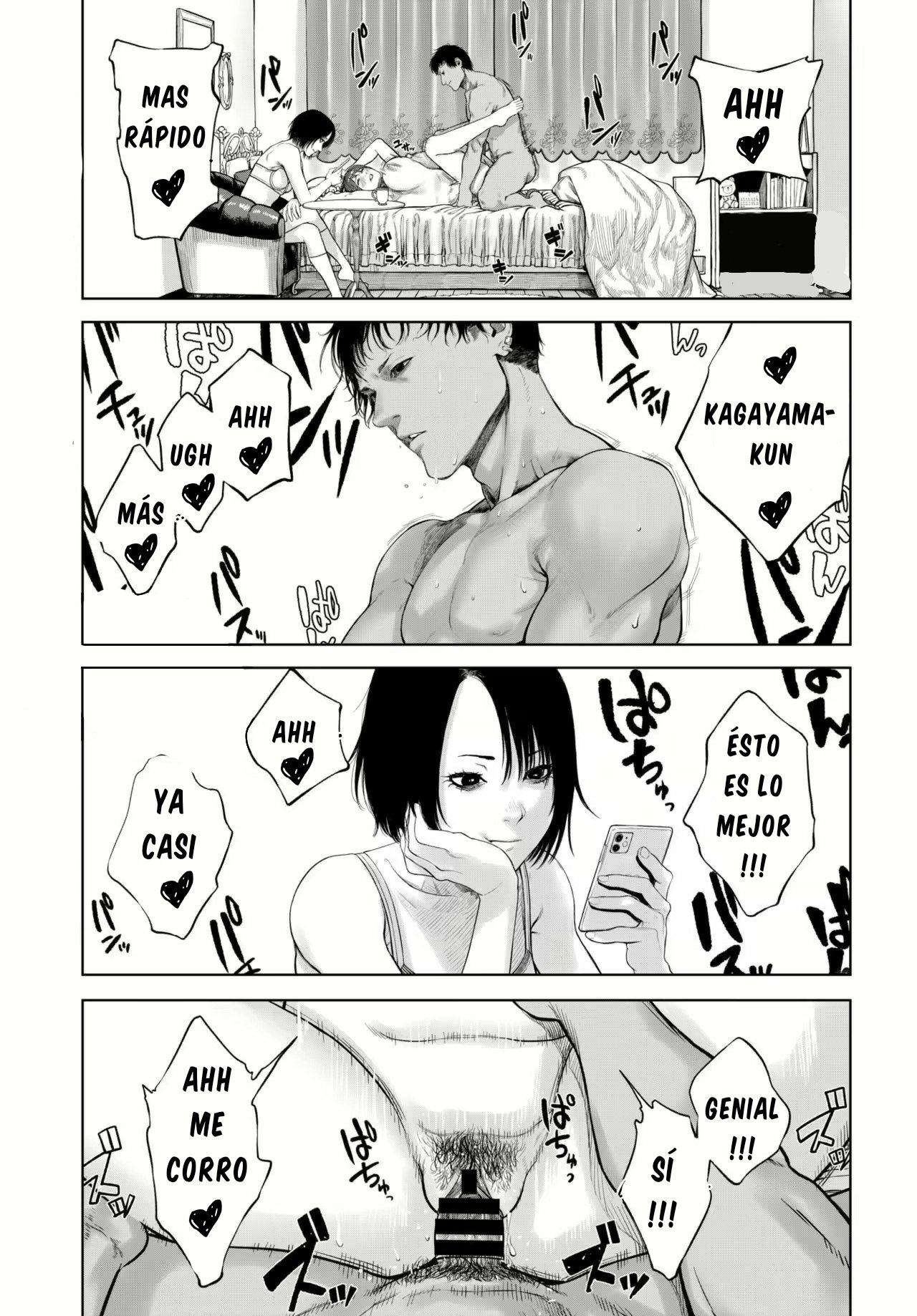 Tsumi no Hako | Antes De Ser Maestra Soy Mujer page 1 full
