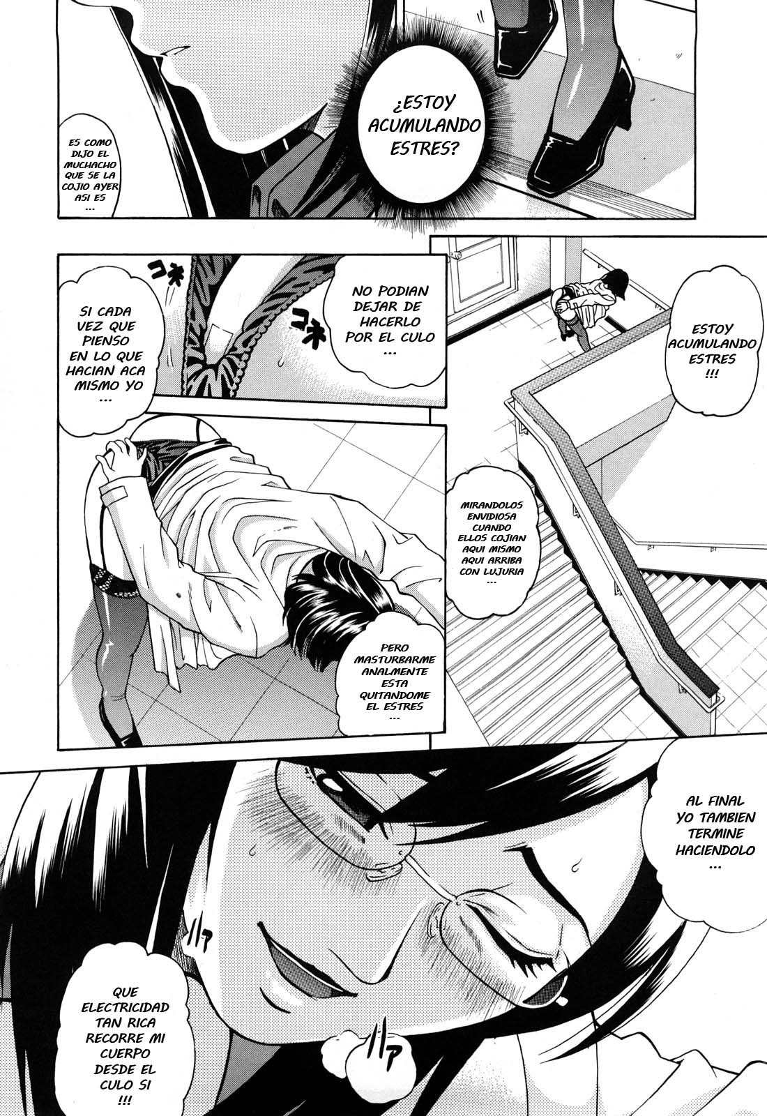 Orange Drops page 9 full