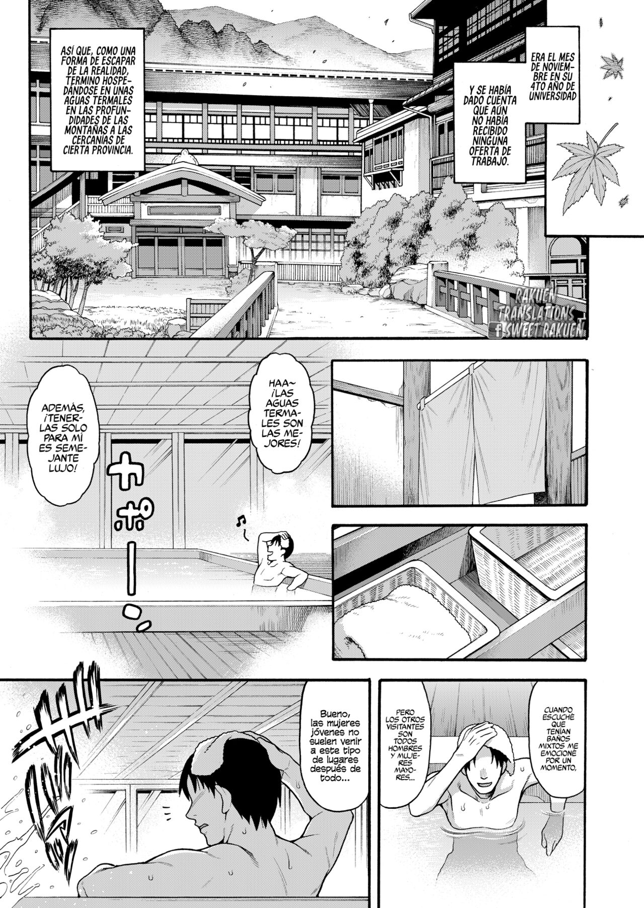 JYOJIZM AUTUMN page 4 full