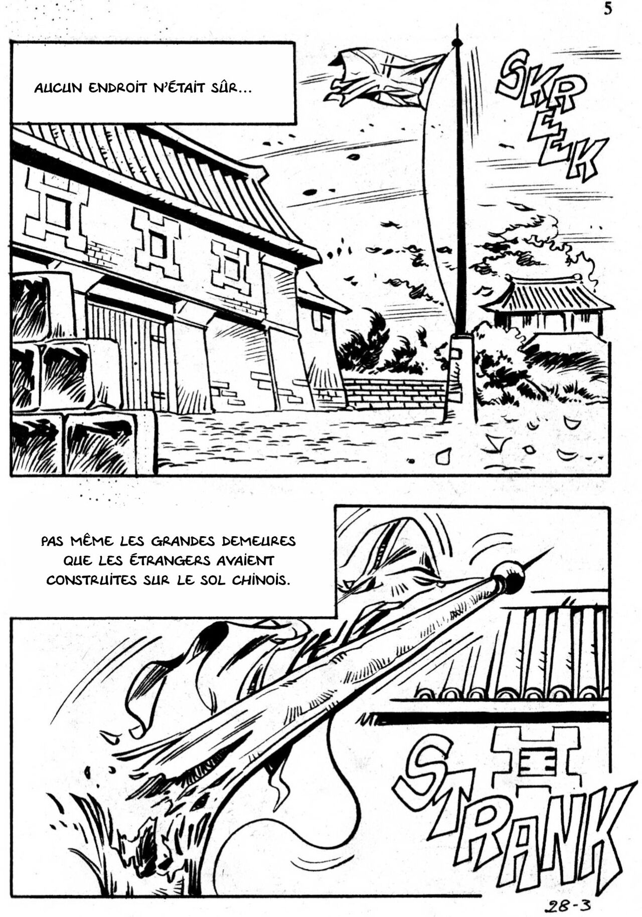 Terror Special 28  - La marque du scorpion page 5 full