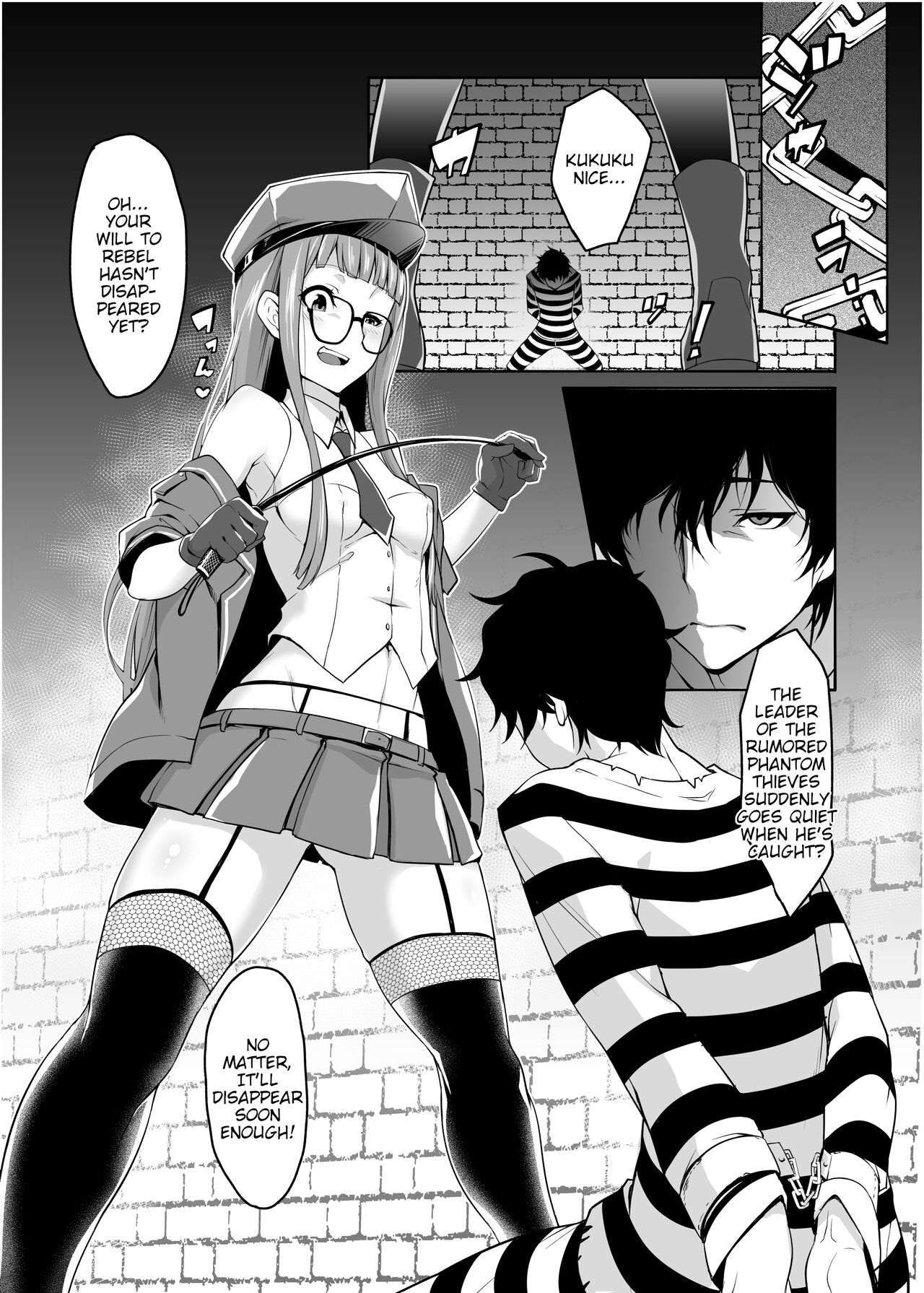 THAT KIND OF PLAY! page 5 full