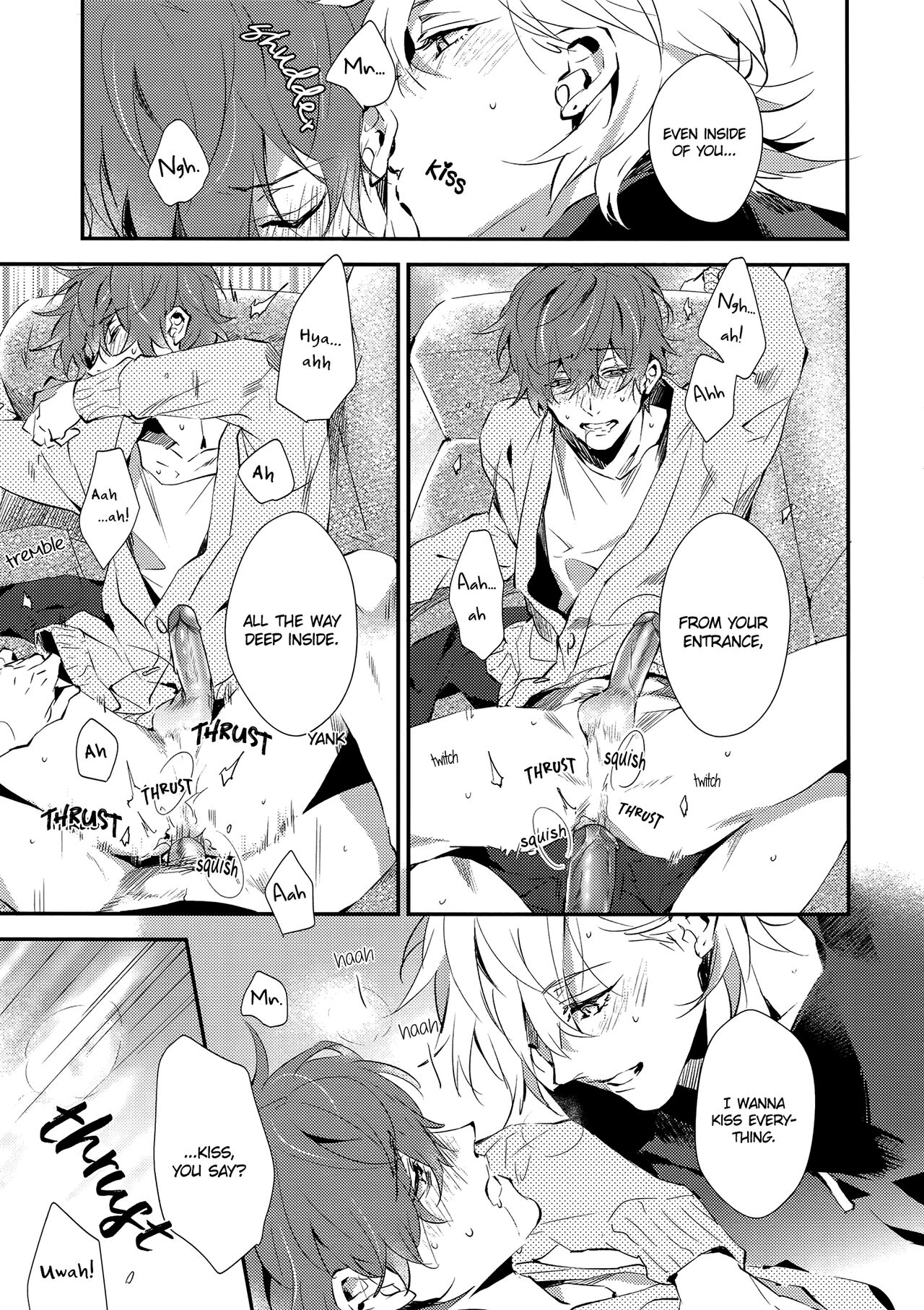 W⇔K page 10 full