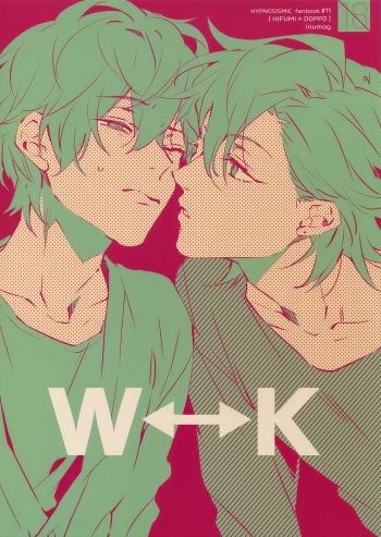W⇔K cover