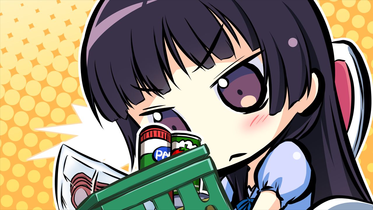 If My Heart Had Wings / Kono Oozora ni, Tsubasa o Hirogete - Miscellaneous page 6 full