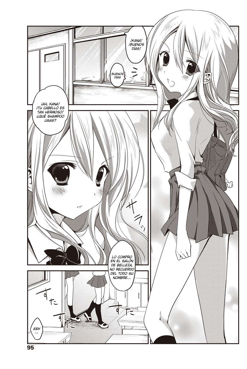 Koishi no Rival page 2 full