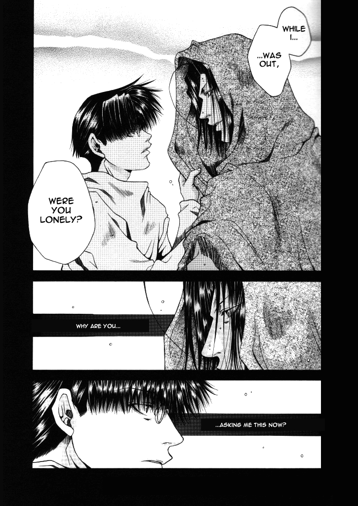 Kimi no Tsumi Boku no Ame page 10 full