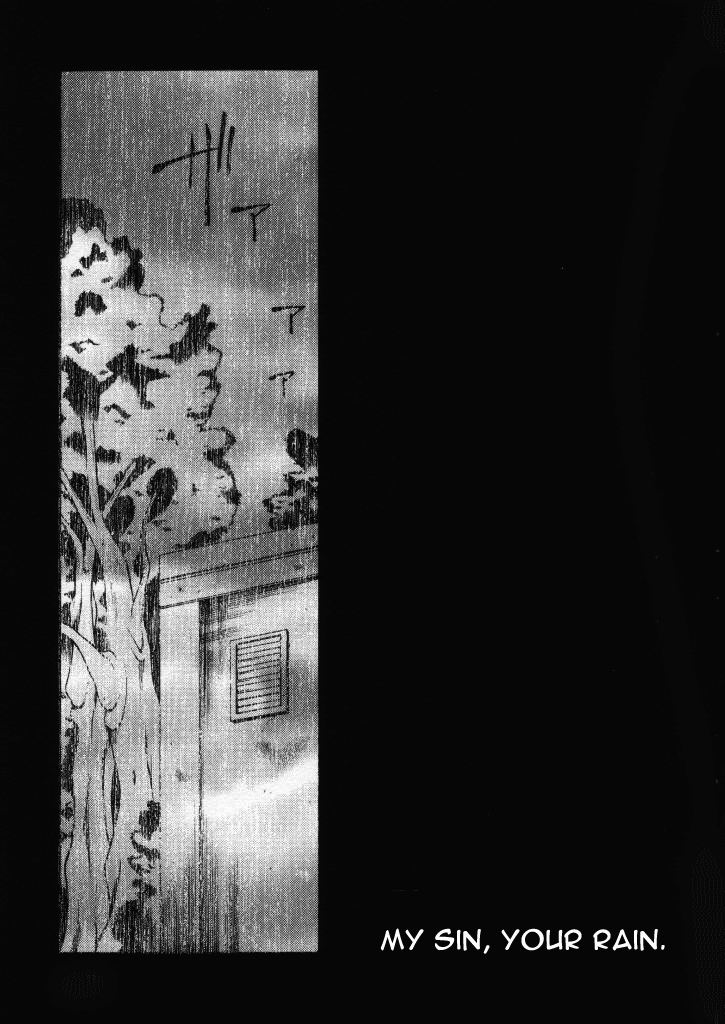 Kimi no Tsumi Boku no Ame page 6 full