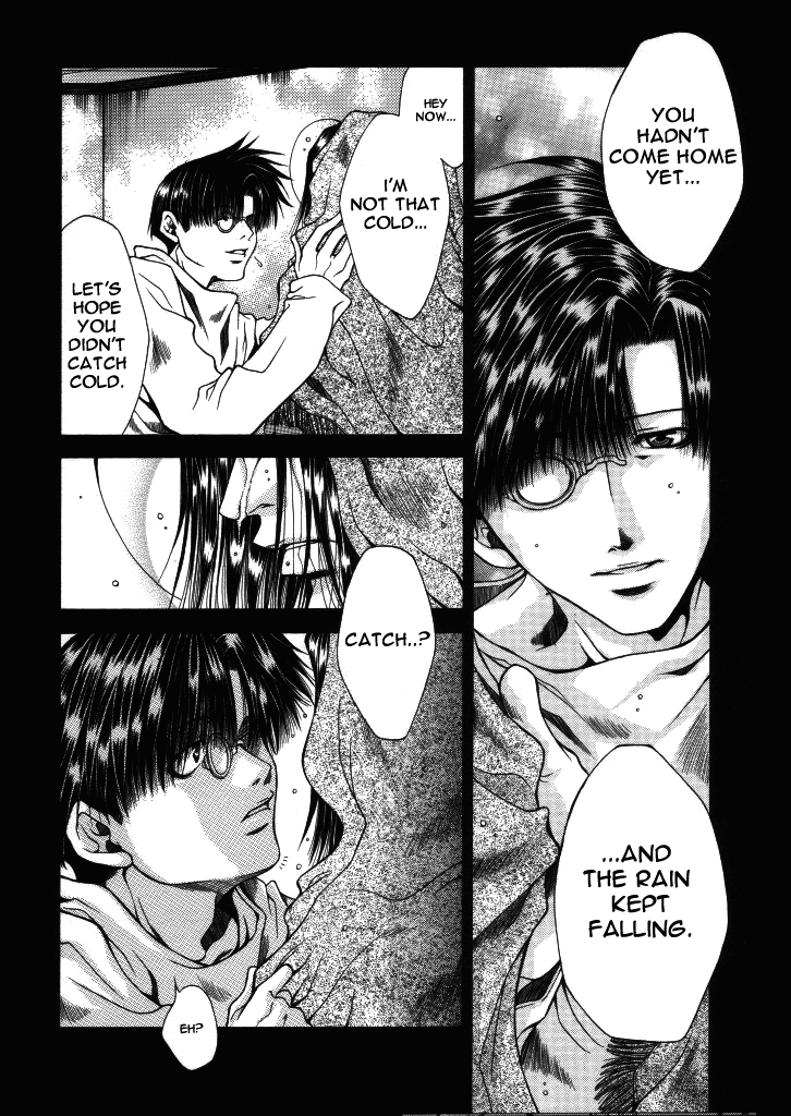 Kimi no Tsumi Boku no Ame page 9 full