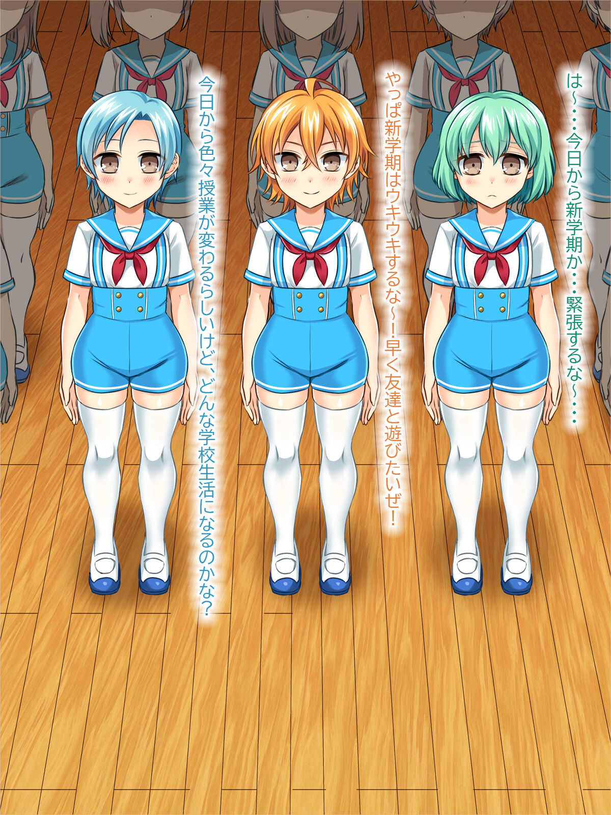 Danjo Hanbetsu Houan ~ Joshi no Futanari ii Denshi ni Kanzen Haiboku suru Danshi ~ page 5 full