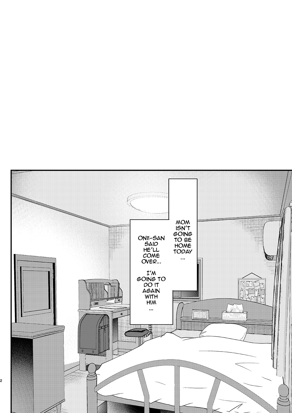 Ayune-chan Choukyou Nisshi Vol. 4 -Fella Chikubi Hen- page 3 full
