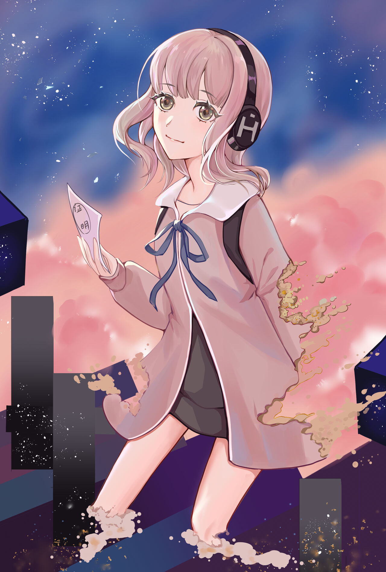 悲叹之星 page 7 full