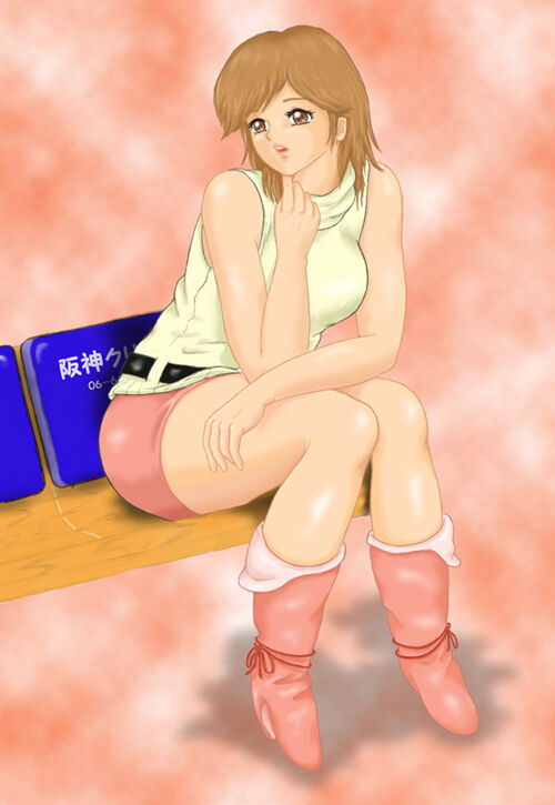 Innzyu Chikan Ressha page 2 full