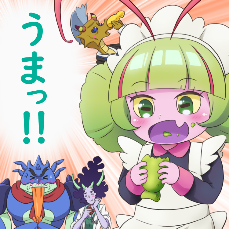 pixiv 豆柴 page 10 full