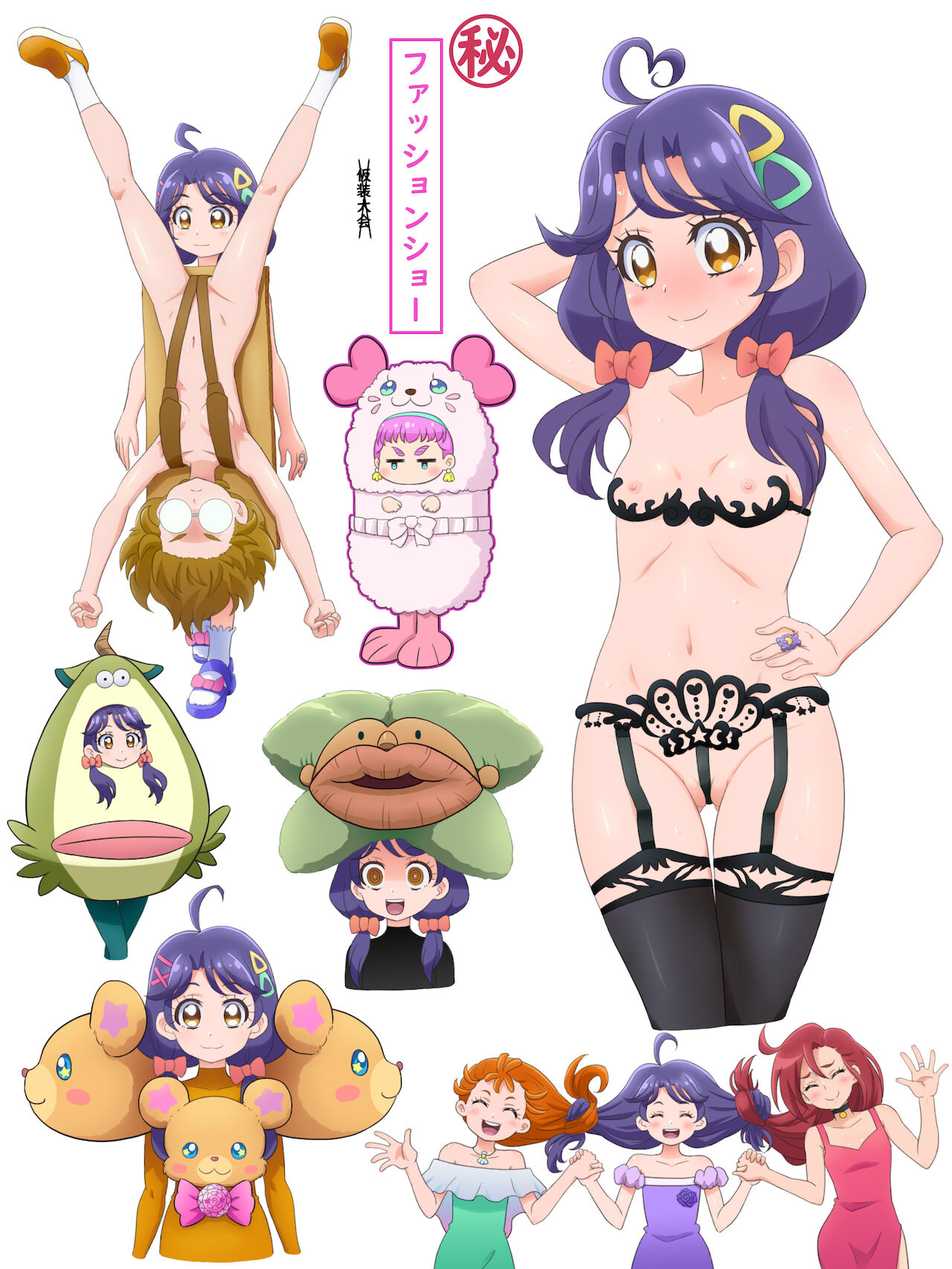 pixiv 豆柴 page 4 full