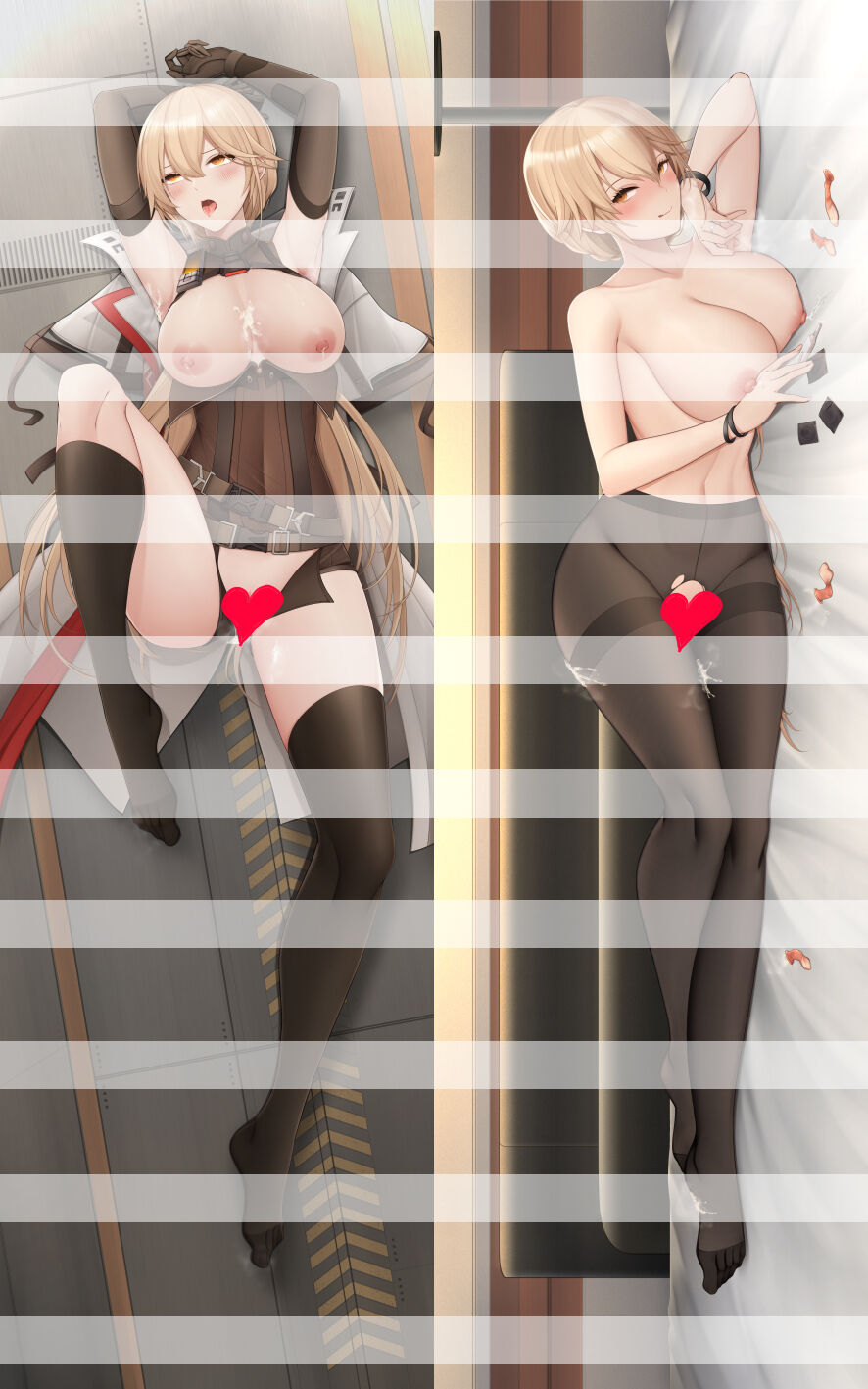 pixiv 方丈要吃肉 page 1 full