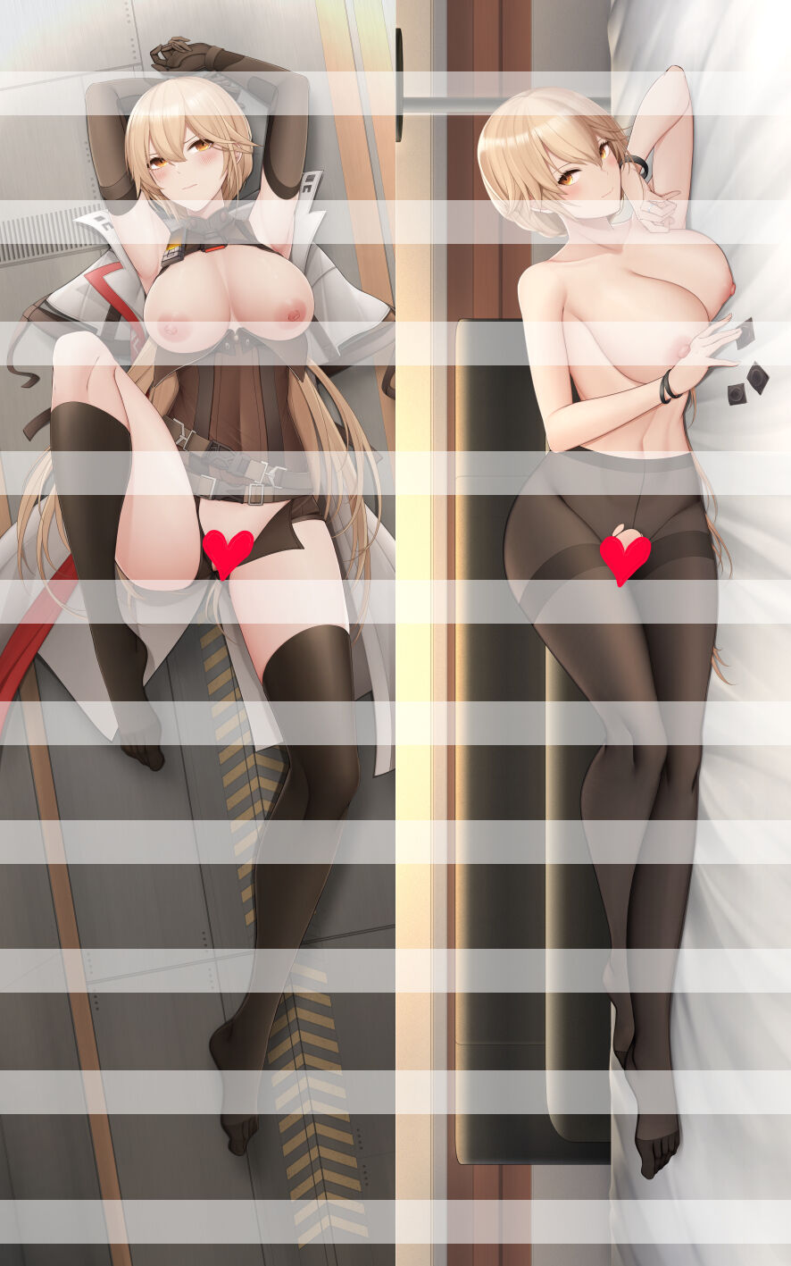 pixiv 方丈要吃肉 page 2 full