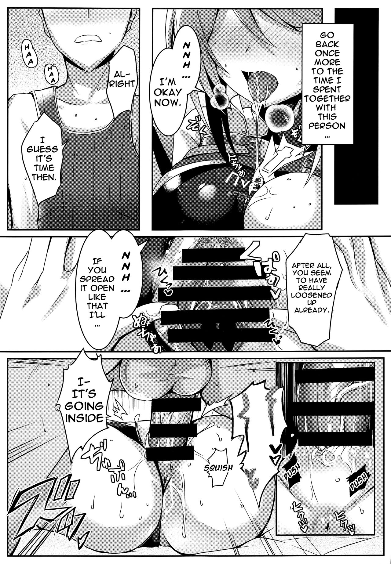 Pneuma-chan no Ecchi Hon | Pneuma-chan's Lewd Book page 10 full