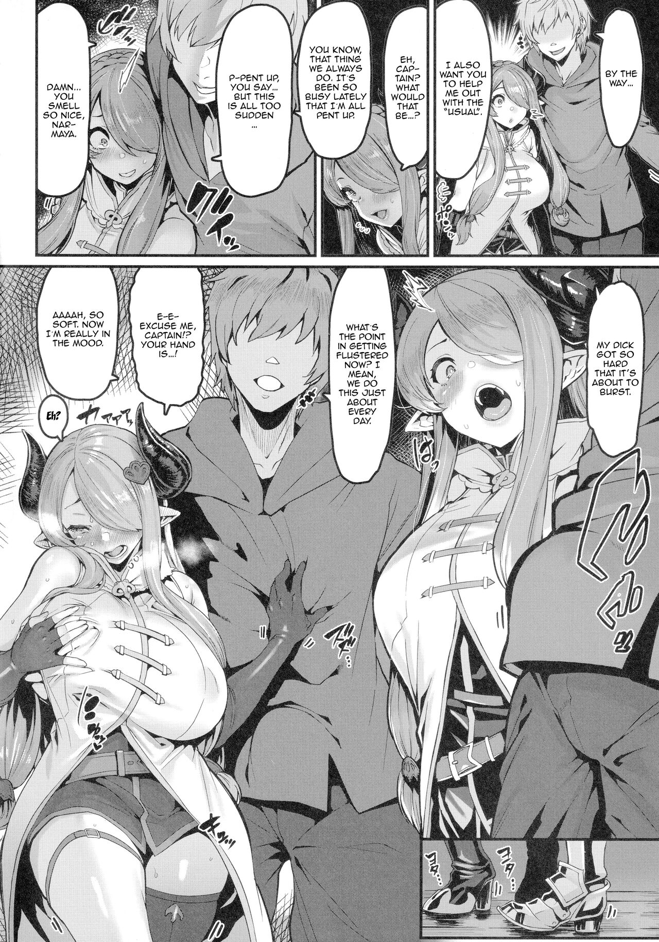Kyou no Toriko | Today's Prisoner page 4 full