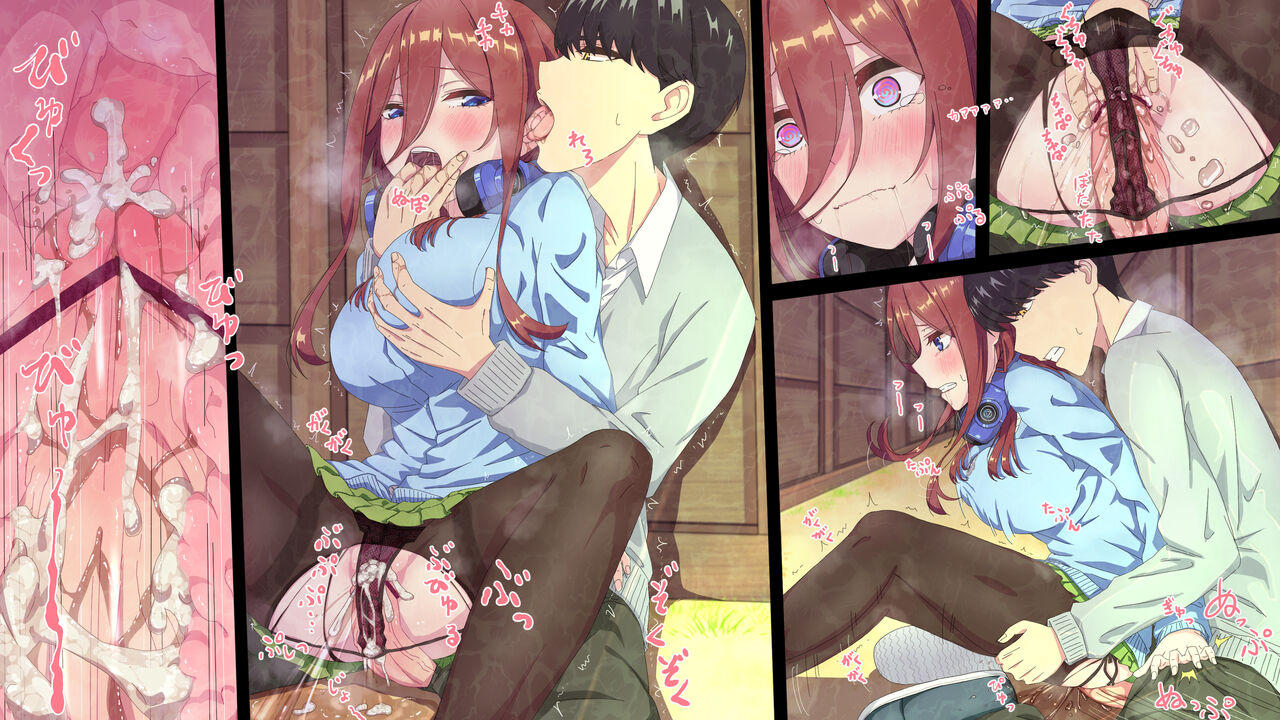 冬華しゃら@Syara_Toka- 五等分の花嫁 page 5 full