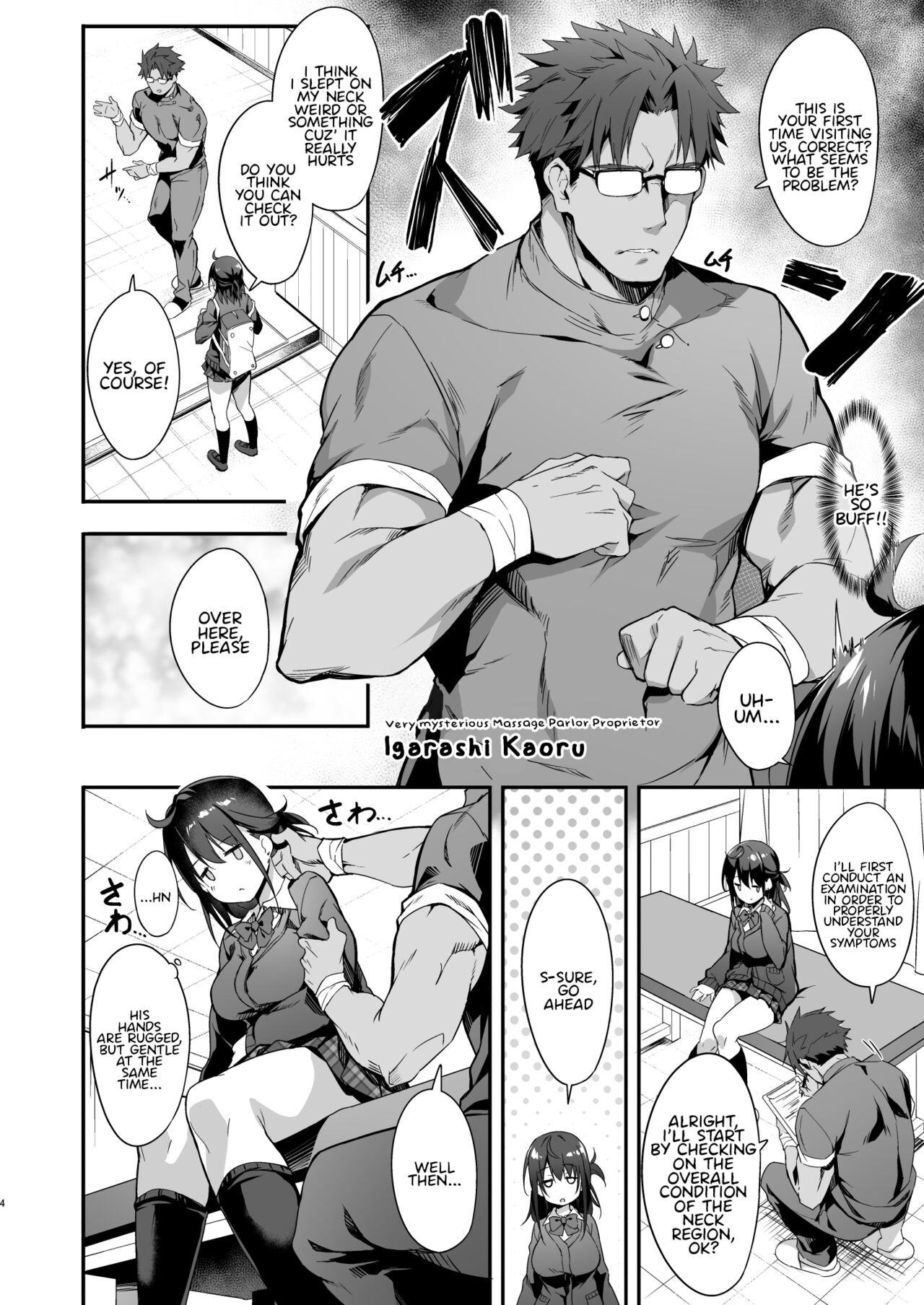 Hikou Seitai de Seikando MAX Shijutsu Sarechau JK | The JK Who Was Treated at MAX Sensitivity With The Hidden Point Manipulation Treatment page 5 full