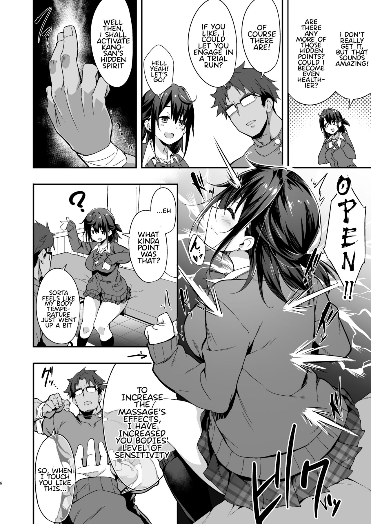 Hikou Seitai de Seikando MAX Shijutsu Sarechau JK | The JK Who Was Treated at MAX Sensitivity With The Hidden Point Manipulation Treatment page 7 full