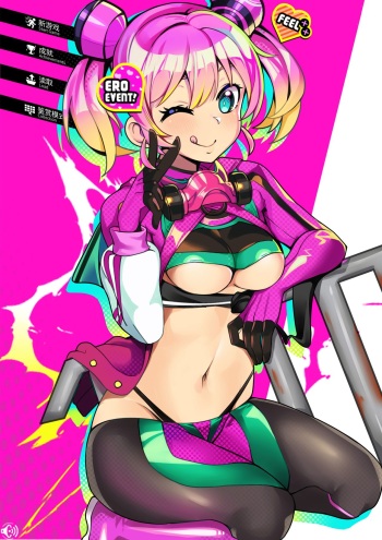 pixiv 桜 cover