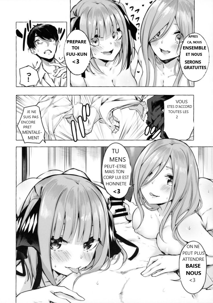 Hentai Gotoubun no hanayome page 7 full
