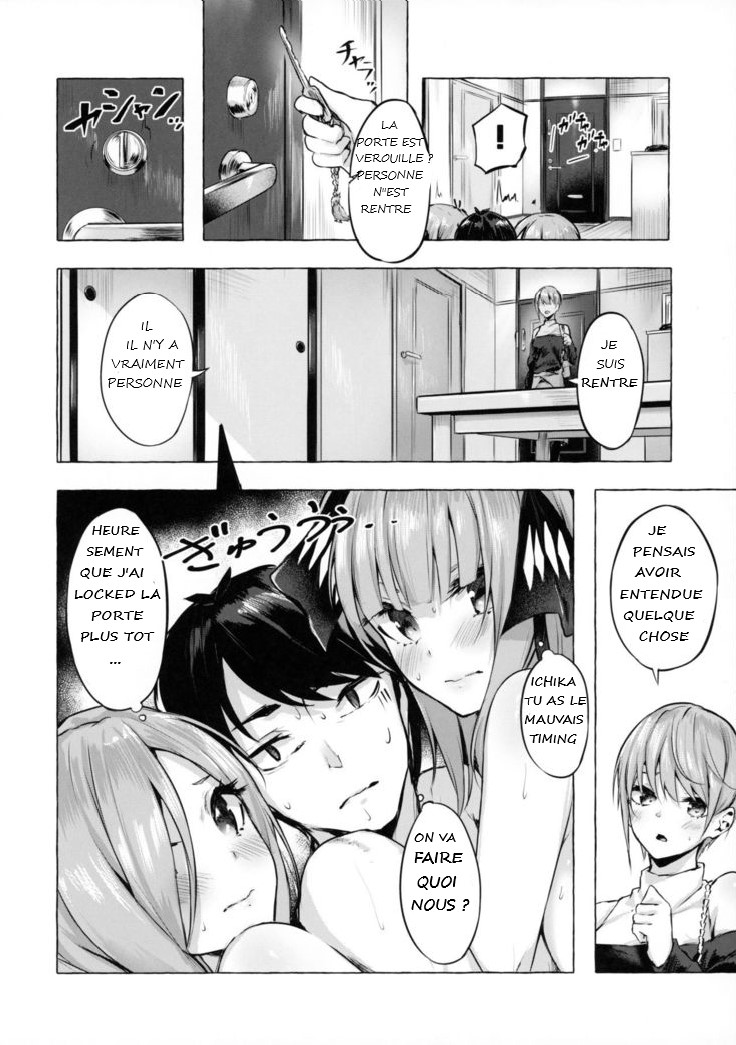 Hentai Gotoubun no hanayome page 9 full
