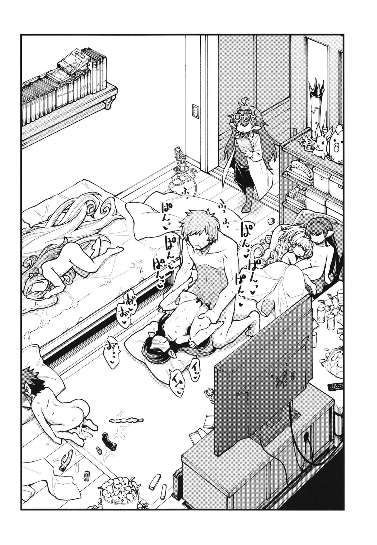 Current Palo Harvin Harlem Apartment Nichijou Hen page 4 full