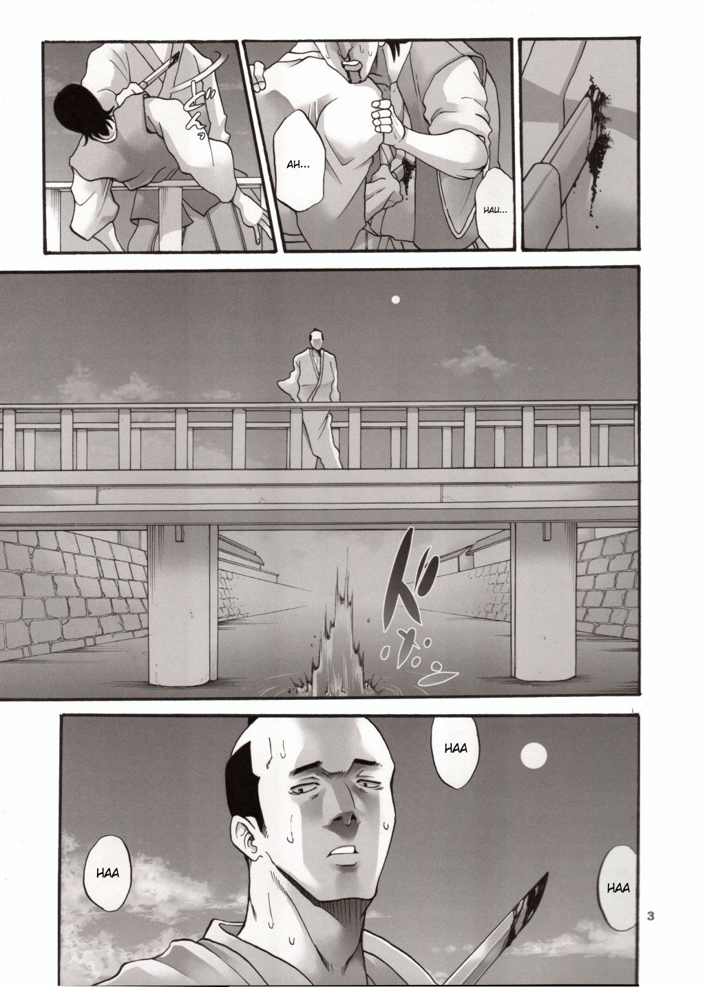 Tsukuyo-san ga Iyarashii Koto o Sarete Shimau Hanashi -NTR Ryoujoku hen- 4 | ตัวประกอบพันธุ์โฉด โครตโหดผงาดเย็ด4 page 2 full