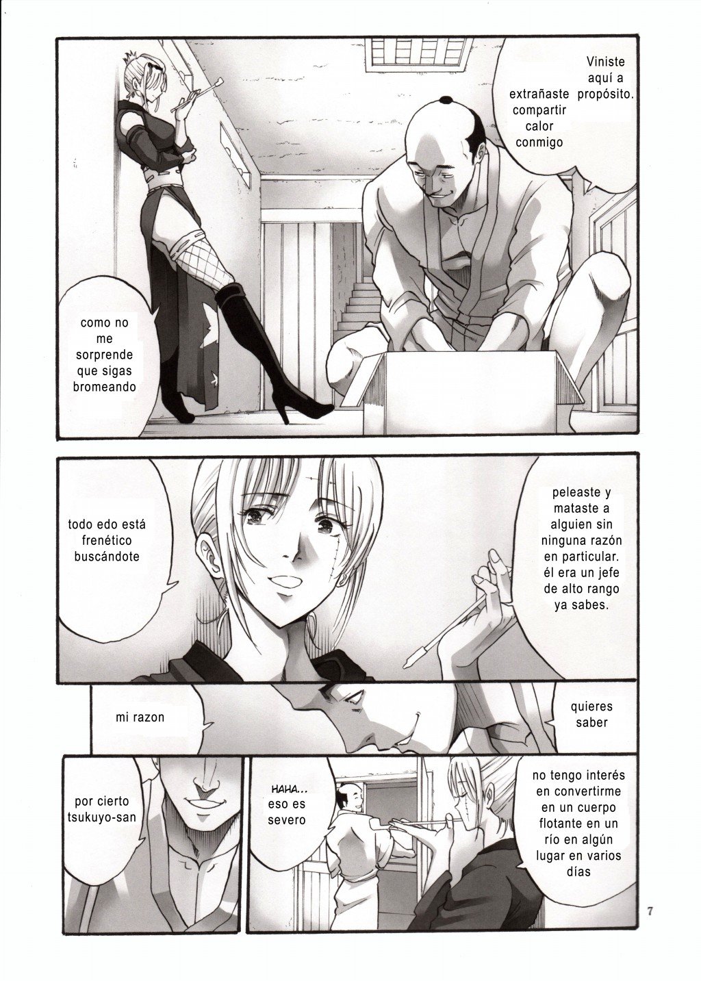 Tsukuyo-san ga Iyarashii Koto o Sarete Shimau Hanashi -NTR Ryoujoku hen- 4 | ตัวประกอบพันธุ์โฉด โครตโหดผงาดเย็ด4 page 5 full