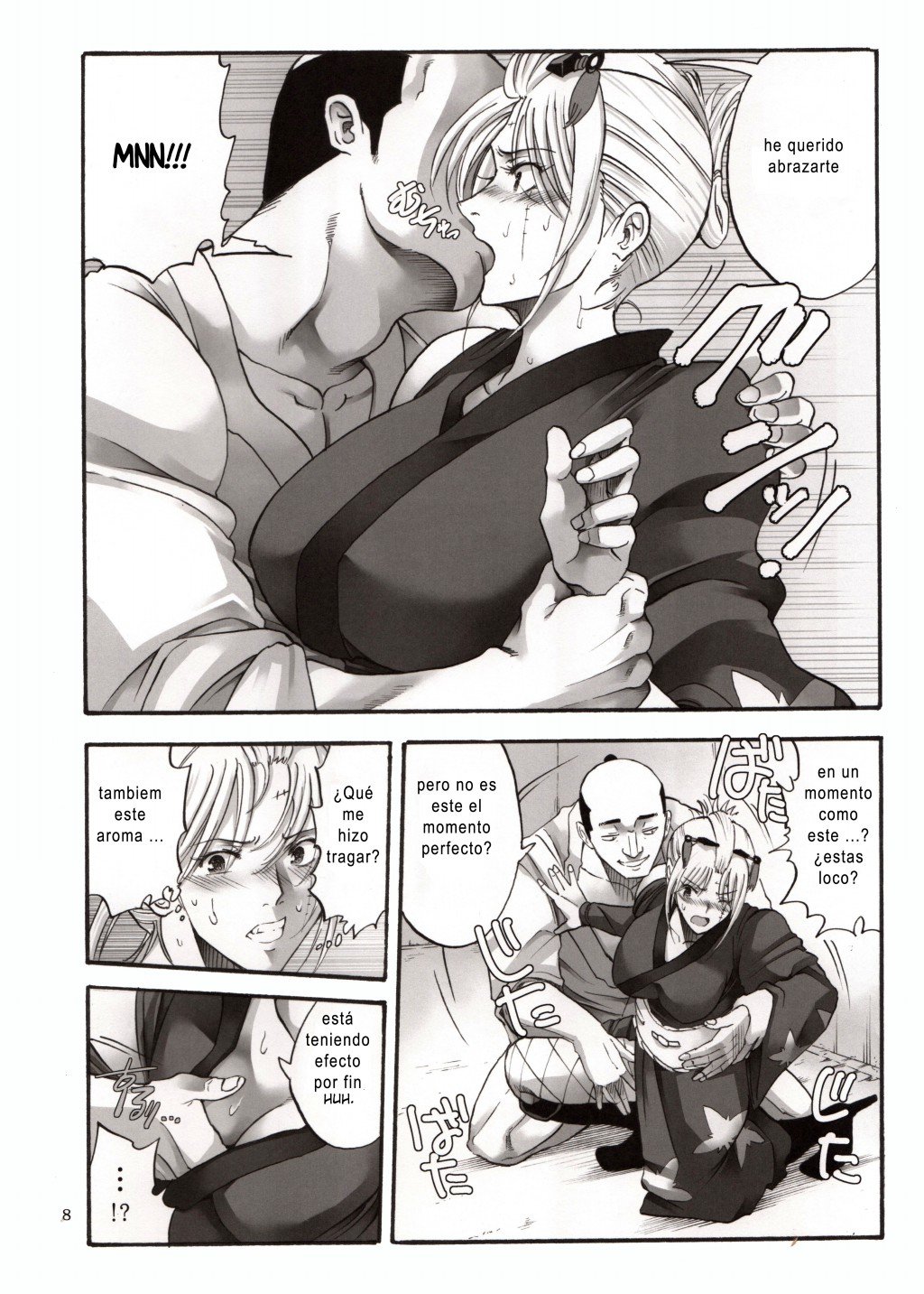 Tsukuyo-san ga Iyarashii Koto o Sarete Shimau Hanashi -NTR Ryoujoku hen- 4 | ตัวประกอบพันธุ์โฉด โครตโหดผงาดเย็ด4 page 6 full