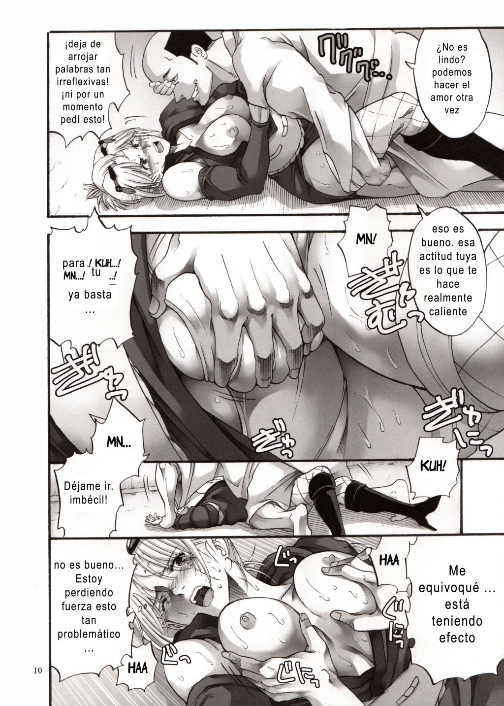 Tsukuyo-san ga Iyarashii Koto o Sarete Shimau Hanashi -NTR Ryoujoku hen- 4 | ตัวประกอบพันธุ์โฉด โครตโหดผงาดเย็ด4 page 8 full