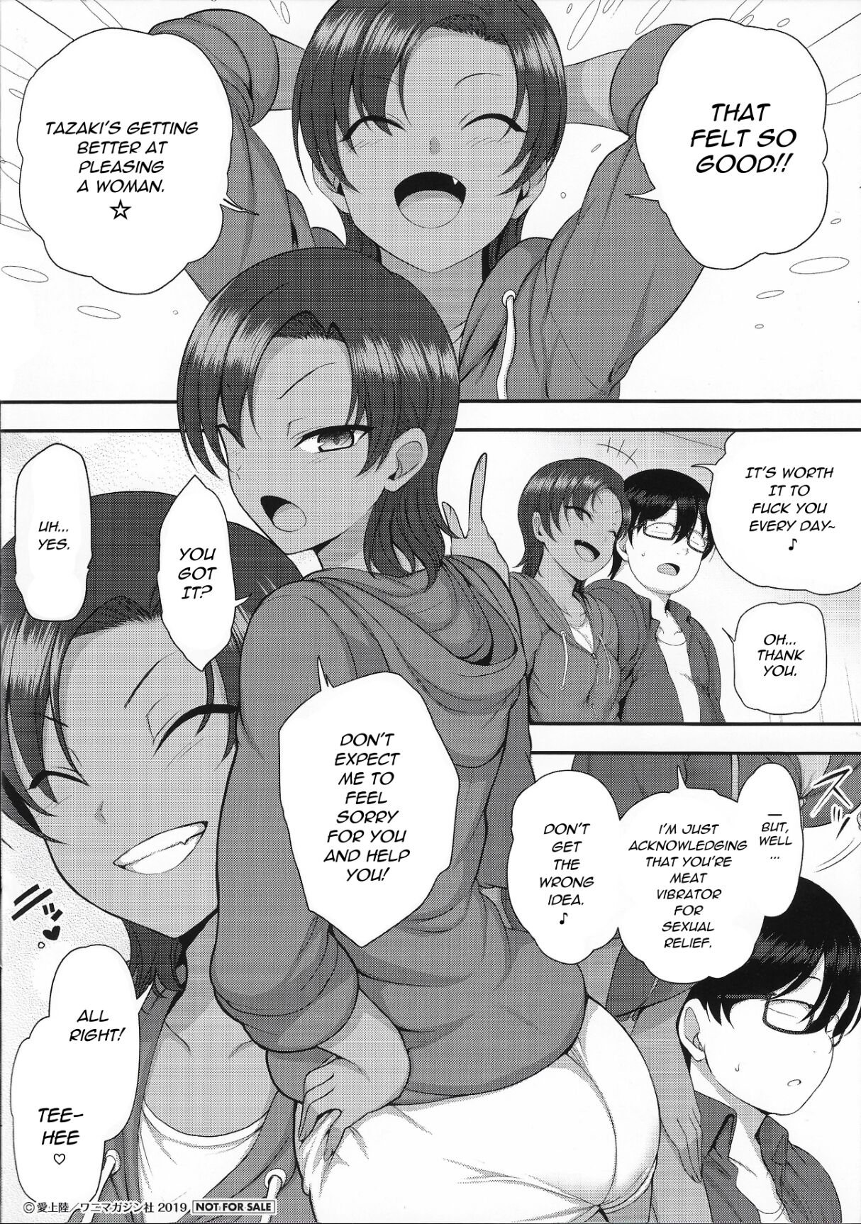 Ijiware Toranoana Special 8P Booklet page 8 full