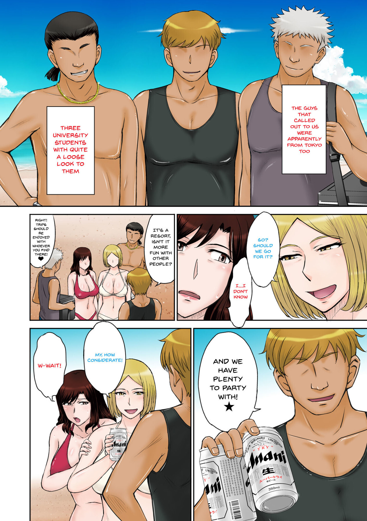 Hitozuma Nanpa! Namahame!! Resort Island | Wife Seduction! And Fucking!! Resort Island page 5 full