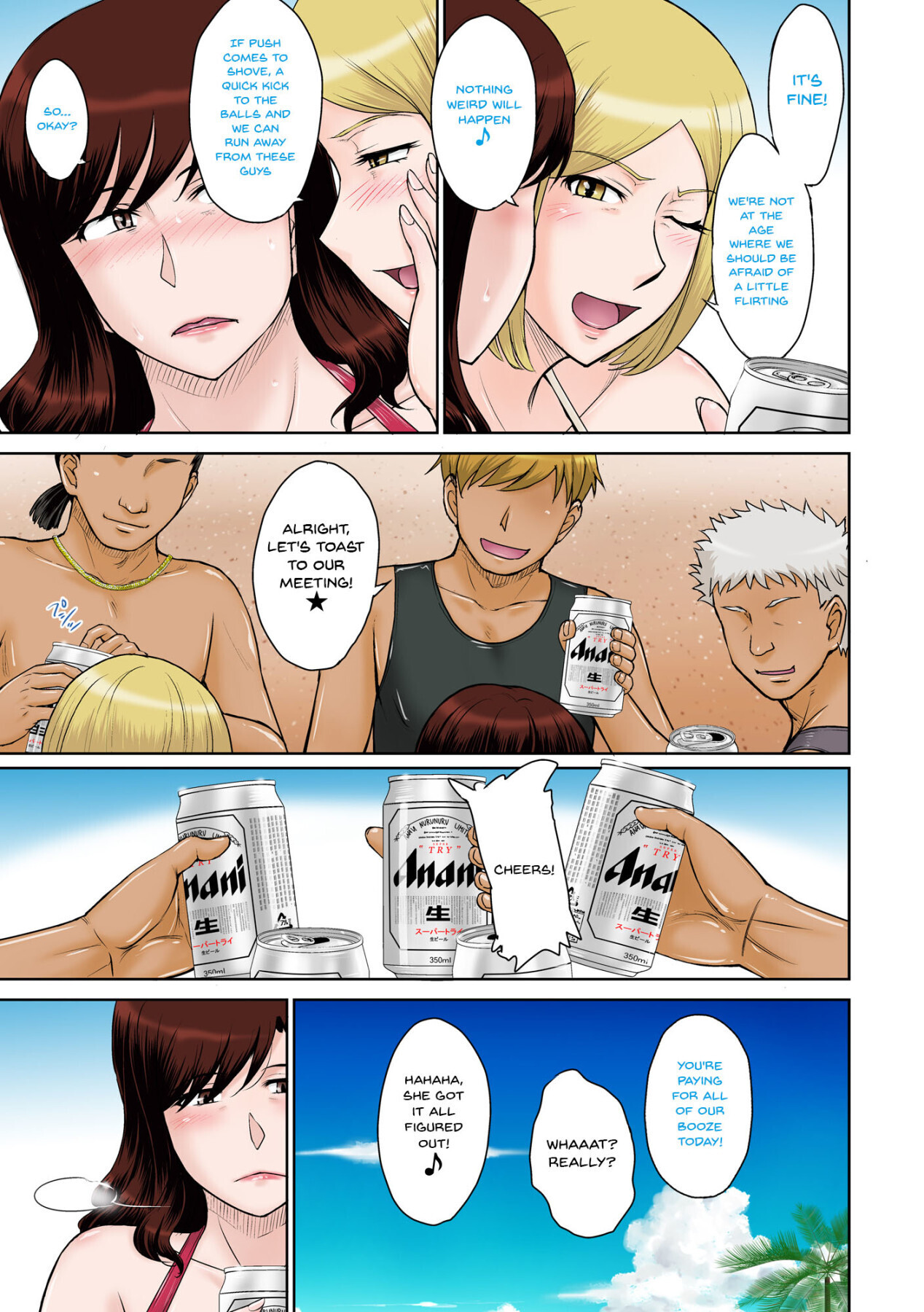 Hitozuma Nanpa! Namahame!! Resort Island | Wife Seduction! And Fucking!! Resort Island page 6 full