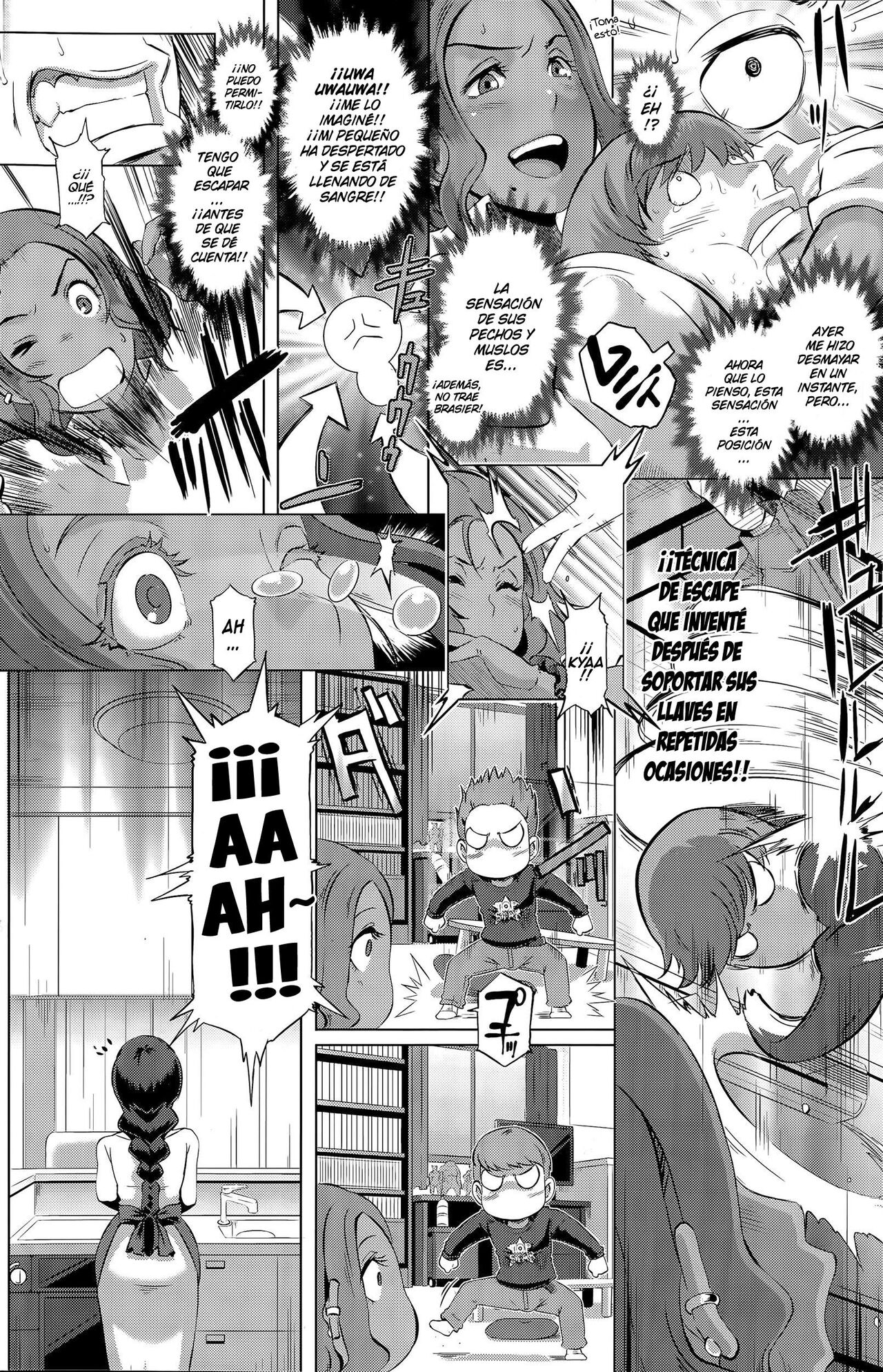 Kenka  Docking! page 4 full