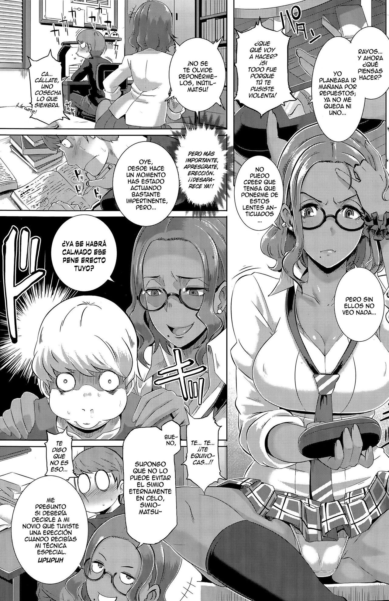 Kenka  Docking! page 5 full