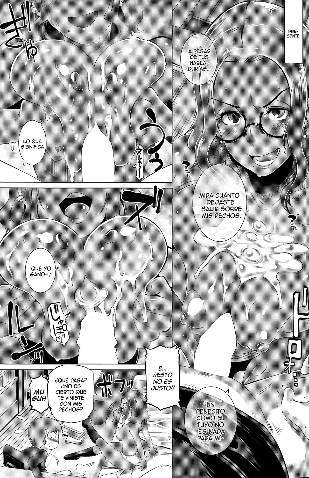 Kenka  Docking! page 7 full