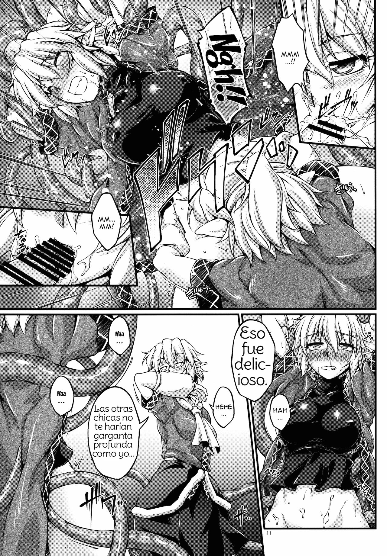 Hashihime Shinshoku -Roku- | Hashihime Tentacle Rape -Six-  Spanish page 10 full