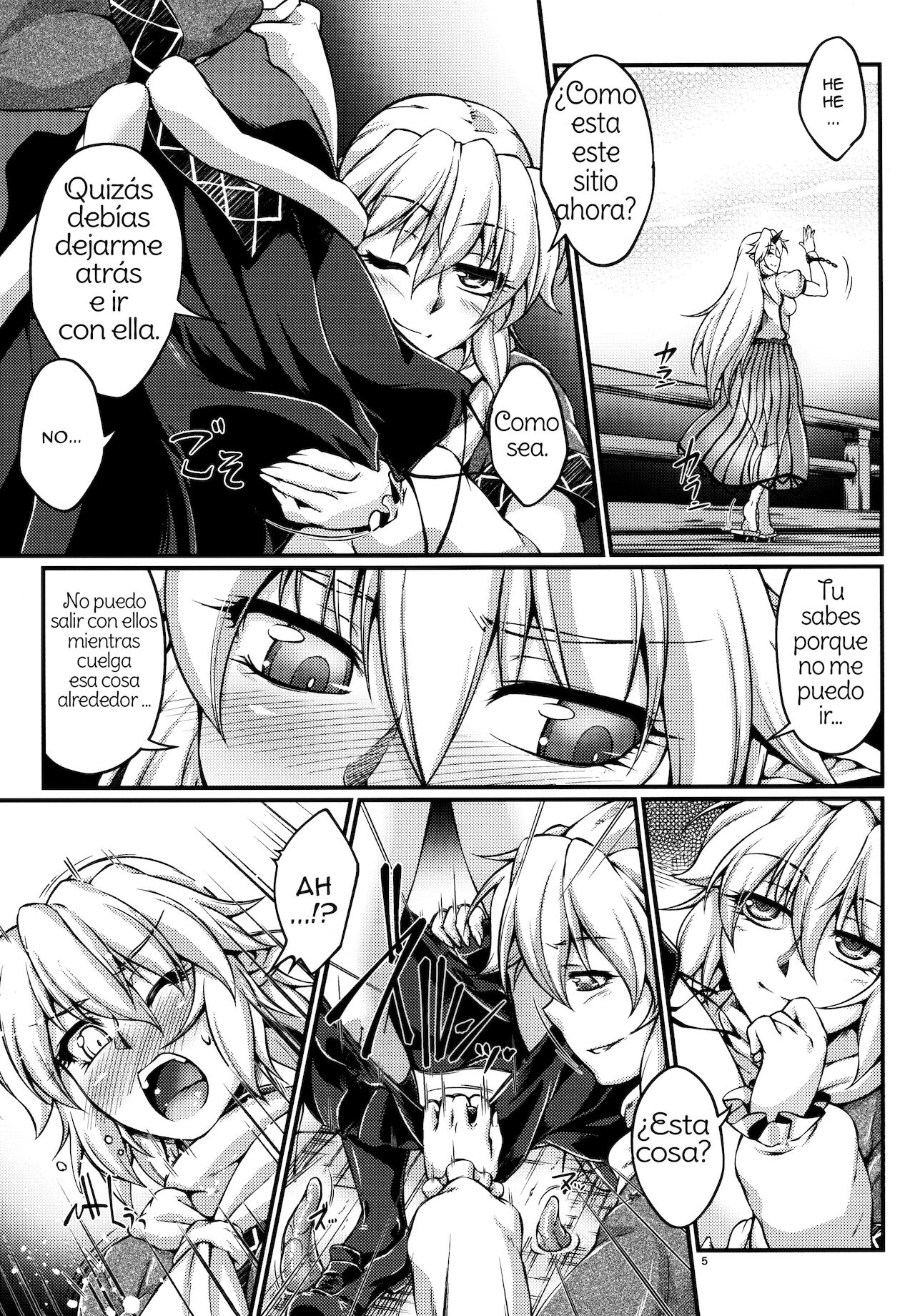 Hashihime Shinshoku -Roku- | Hashihime Tentacle Rape -Six-  Spanish page 4 full