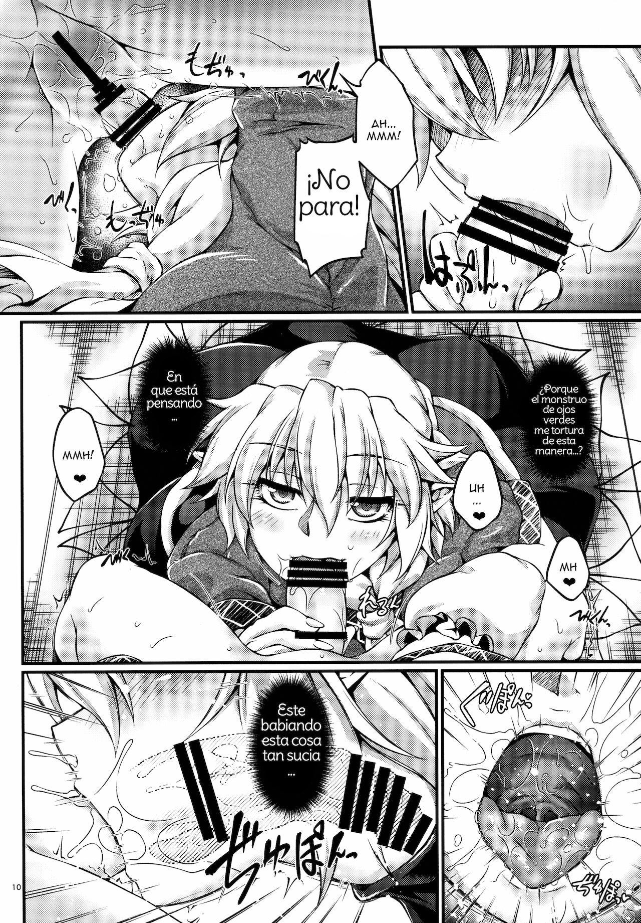 Hashihime Shinshoku -Roku- | Hashihime Tentacle Rape -Six-  Spanish page 9 full