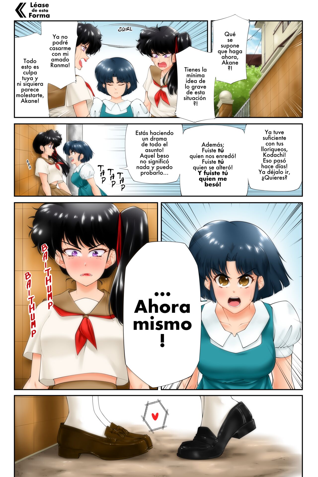 - Omiiverse page 5 full