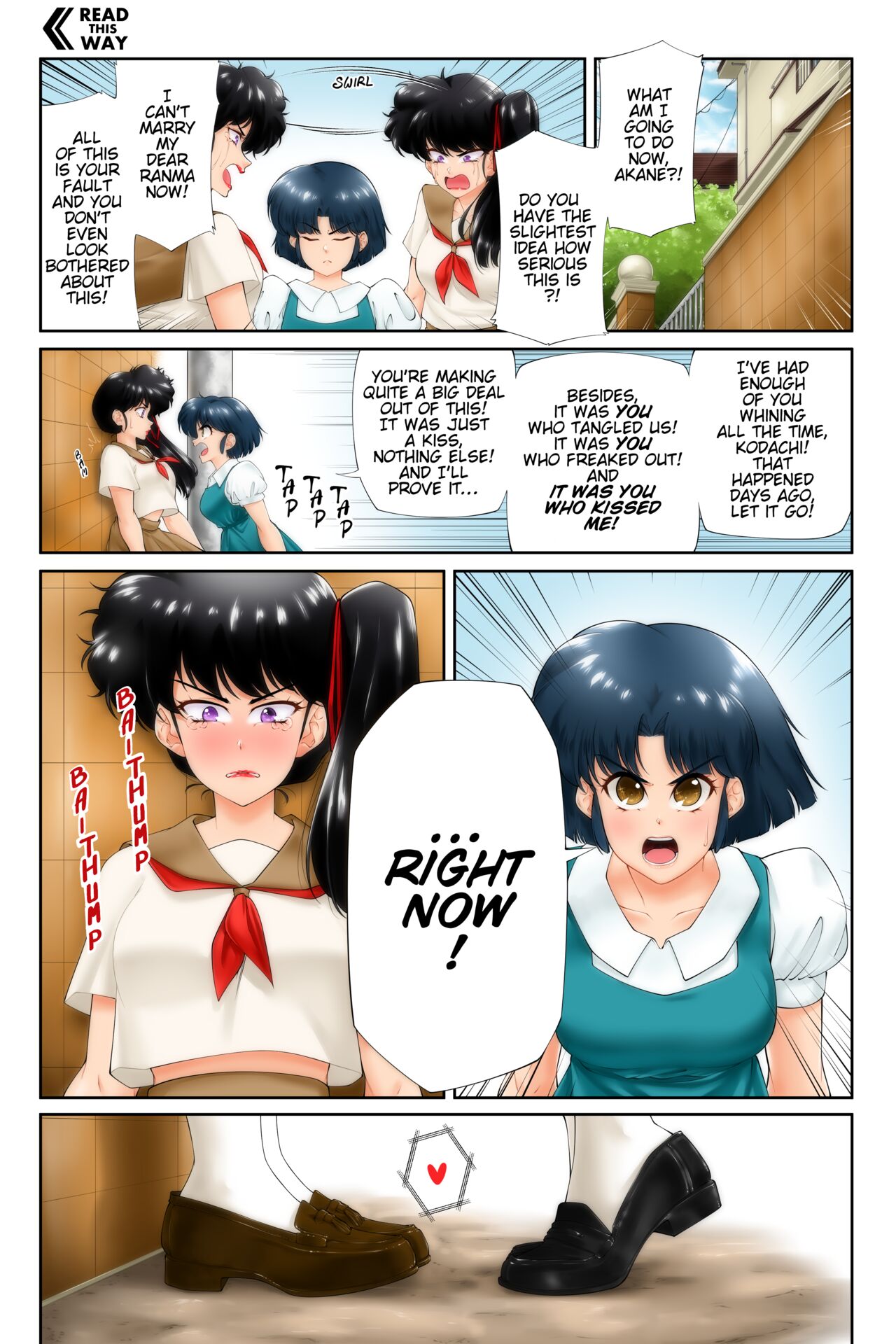 - Omiiverse page 6 full