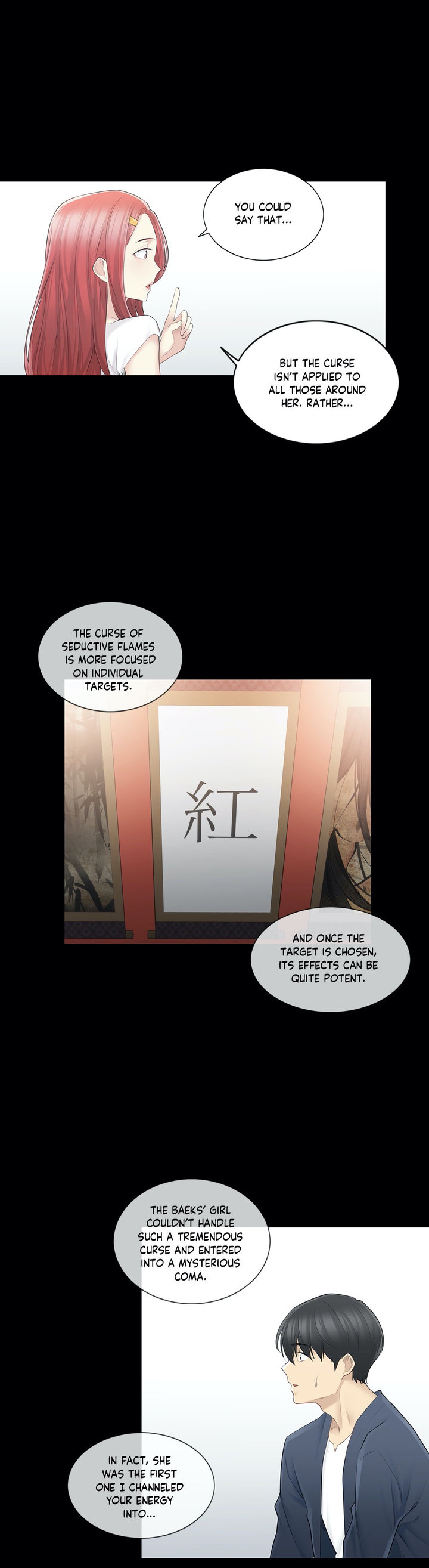 Touch to Unlock page 7 full