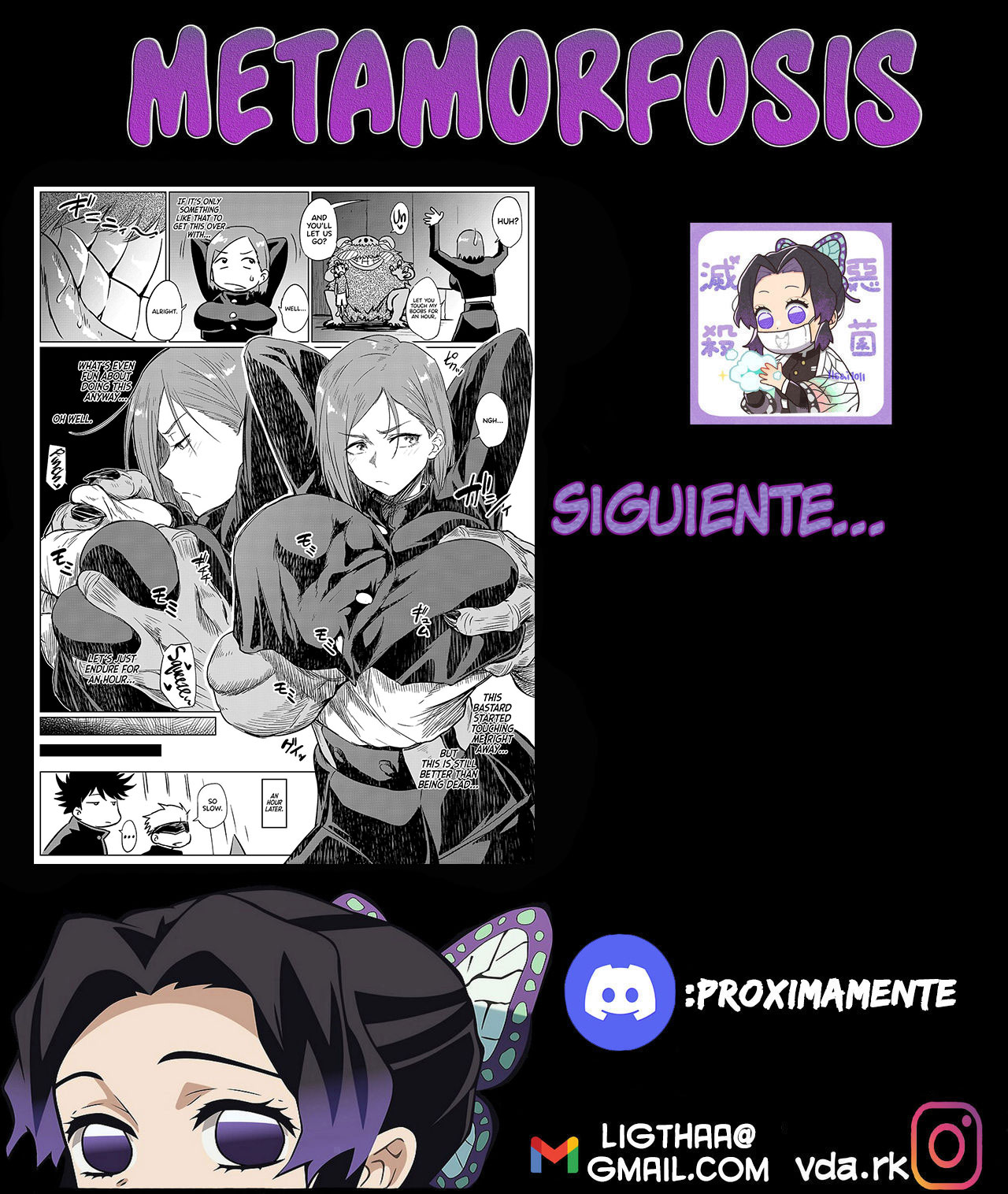Sanwa De Moshimo••• page 5 full