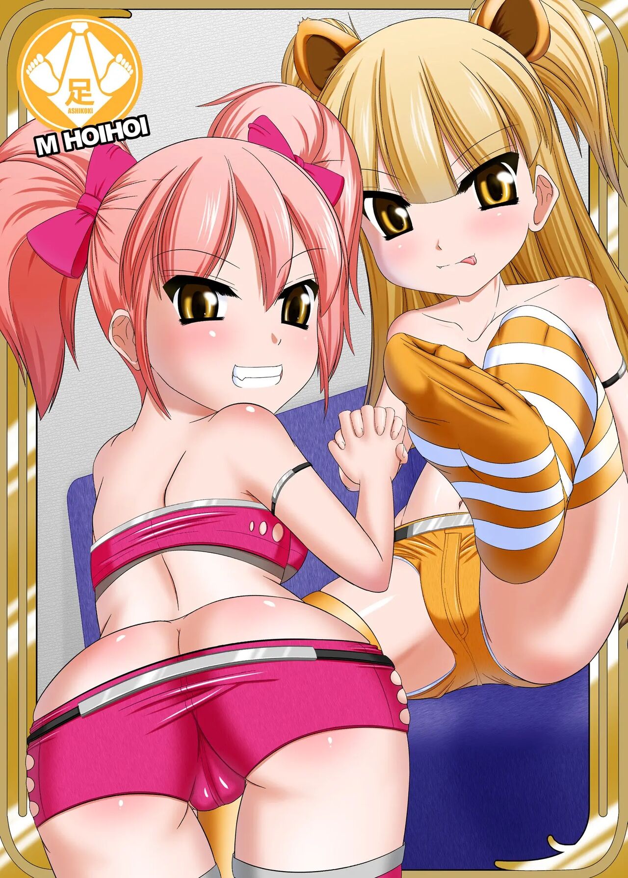 Mobam@s Do-M Hoihoi ~Jougasaki Shimai Hen~ | 모바마스 극M 호이호이~죠가사키 자매편~ page 3 full