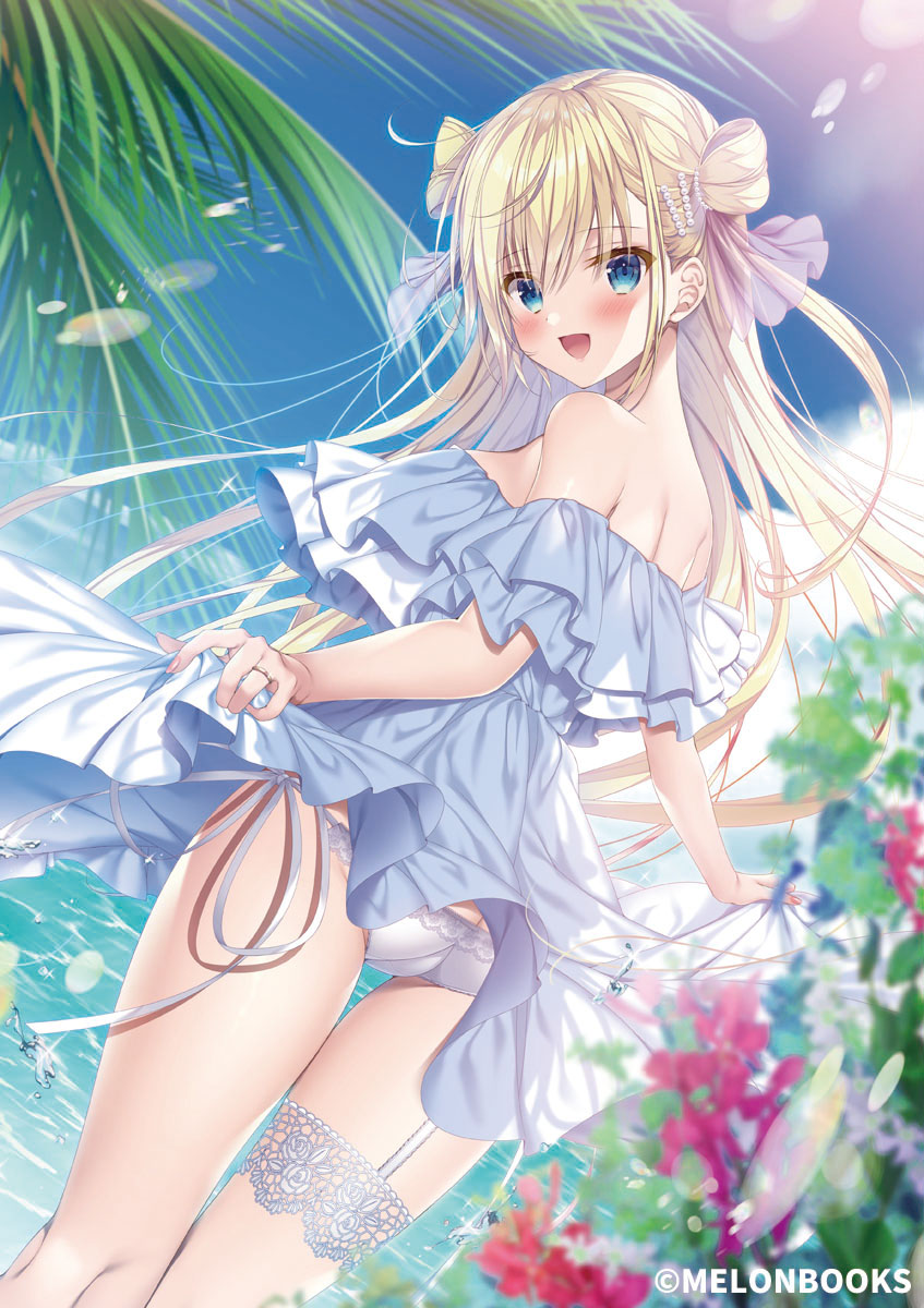 Tanihara Natsuki page 2 full